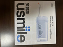 usmile笑容加沖牙器 洗牙器牙齒沖洗器 伸縮便攜式?jīng)_牙器C10S晴山藍(lán)2.0 曬單實拍圖