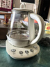 北鼎（Buydeem）迷你養(yǎng)生壺 小型煮茶器 家用煮茶壺 辦公室花茶壺 熱水燒水壺 保溫養(yǎng)生茶壺K11 【單壺】K11 | 多種茶湯模式 1L 曬單實(shí)拍圖