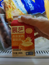 展藝 香濃黃油蛋撻液500g*2盒  0反式脂肪酸 兒童蛋撻 烘焙原料半成品 曬單實拍圖