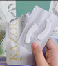 KAZOO凍干眼膜貼眼袋提拉緊致抗皺淡化黑眼圈細紋眼貼緊眼周七夕情人節 曬單實(shí)拍圖