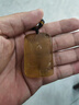優(yōu)格麗天然黃水晶貔貅吊墜男士平安飾品禮物隨身掛件項鏈財運貔貅 曬單實(shí)拍圖