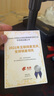 閃克Maono閃克動(dòng)圈麥克風(fēng)電腦直播話筒內(nèi)置聲卡直播錄音配音游戲視頻會(huì)議閃客pd200x手機(jī)收音麥有線 PD200X黑色(圓盤支架款) 曬單實(shí)拍圖