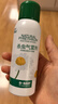 巴斯夫除蟲(chóng)菊殺蟲(chóng)劑噴霧蟑螂藥螞蟻跳蚤臭蟲(chóng)蒼蠅衣魚(yú)蟲(chóng)小飛蟲(chóng)下水道80ml 曬單實(shí)拍圖