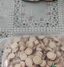 北京同仁堂原料無硫內(nèi)蒙古野生黃芪中藥材固陽特產(chǎn)正北芪老根切片泡水250g 曬單實(shí)拍圖