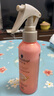 施華蔻（Schwarzkopf）羊絨脂滋養(yǎng)營養(yǎng)水150ml(精油護發(fā)  染燙修護 修護干枯 保濕順滑) 曬單實拍圖