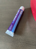 美德瑪MEDERMA成人夜間密集祛 疤膏20g 剖腹產(chǎn)手術(shù)燙傷增生疤痕 曬單實拍圖