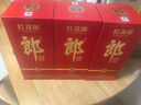 郎酒紅花郎10 醬香型 高度白酒 53度 500ml 單瓶裝 1號(hào)會(huì)員店 曬單實(shí)拍圖