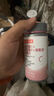 諾特蘭德維C+E+煙酰胺+雨生紅球藻+葡萄籽片【30片/瓶*3瓶】甜橙味維生素 曬單實(shí)拍圖