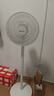先鋒(SingFun)家用電風扇落地扇風扇節(jié)能宿舍1米2加高臺地扇空氣循環(huán)扇靜音大風量風扇DLD-D17pro 曬單實拍圖
