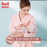 貓人純棉月子服夏季薄款產后孕婦睡衣哺乳上衣喂奶家居服外穿套裝 元氣粉【春夏薄款】100%棉 L 【建議100-120斤】 曬單實拍圖
