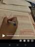 斗半匠四年級上冊口算10000道計算題應(yīng)用題強化訓練小學數(shù)學四年級口算題卡天天練數(shù)學思維訓練【3冊】 曬單實拍圖