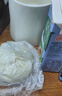 德亞（Weidendorf）德國(guó)進(jìn)口經(jīng)典脫脂高鈣純牛奶200ml*30學(xué)生營(yíng)養(yǎng)早餐0脂肪 曬單實(shí)拍圖