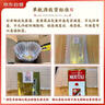 茅臺（MOUTAI）24/25年隨機 飛天 醬香型白酒 53度 500ml*6 整箱裝【酒廠原封】 曬單實拍圖