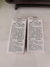 蘇菲娜隔離霜妝前乳13ml*2 打底控油遮瑕素顏學(xué)生防曬SPF8PA++送女友 曬單實(shí)拍圖