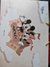 迪士尼（Disney）新生兒禮盒嬰兒衣服秋冬女寶寶粉初生見面禮物滿月送禮 公主米妮-四季26件 73cm (適合6-12個月寶寶) 曬單實(shí)拍圖