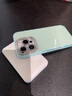 穹燃適用蘋果16promax手機殼新款iPhone16pro高級感閃粉鏡頭全包防摔保護套15網(wǎng)紅輕奢情侶硅膠女款 【果凍粉】水鉆鏡頭膜夏天多巴胺 iPhone 16 Pro Max 曬單實拍圖