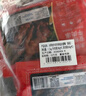 大希地安格斯牛肉串240g*3袋+羊肉串240g*2袋 腌制入味燒烤露營食材 曬單實拍圖