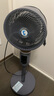 西屋（Westinghouse）直流變頻空氣循環(huán)扇家用電風(fēng)扇3D搖頭輕音臺(tái)式兩用遙控定時(shí)落地扇渦輪扇WTH-XH052 曬單實(shí)拍圖