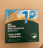英氏（Engnice）嬰幼兒輔食磨牙棒原味 寶寶嬰兒零食營(yíng)養(yǎng)高鈣出牙磨牙餅干64g 曬單實(shí)拍圖