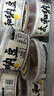 太和 納豆52.5g*6盒裝 拉絲納豆解凍即食 國產(chǎn)發(fā)酵小粒風(fēng)味納豆 曬單實(shí)拍圖