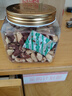 臻味鮑魚果仁508g富硒巴西堅(jiān)果炒貨0添加原味休閑兒童孕婦零食 曬單實(shí)拍圖