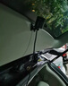 360行車記錄儀G300 3K雙錄版 前后高清雙攝 F1.5大光圈行車護(hù)航 曬單實(shí)拍圖