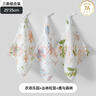 婧麒（JOYNCLEON）嬰兒小方巾兒童毛巾純棉紗布口水巾寶寶洗臉巾新生超軟方巾 【3條裝】冰川動物-6層柔紗 小號 曬單實拍圖