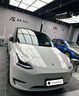 優(yōu)米帕汽車(chē)PET-改色膜高亮水晶系列納多灰胡椒白鋼琴黑奶茶粉漆面保護(hù)膜 PET水晶火山灰 曬單實(shí)拍圖