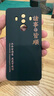 靜微適用華為mate10pro手機殼BLA一AL00新款保護套mt十por液態(tài)硅膠美特meta全包防摔超薄外殼創(chuàng)意男女 Mate10Pro【諸事皆順-黑】 曬單實拍圖