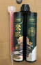 雨虹防水發(fā)泡膠填縫劑門(mén)窗通用聚氨酯泡沫膠墻縫填縫劑堵洞神器環(huán)保隔音 【加強型】 1瓶 900g-配膠管 曬單實(shí)拍圖