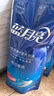 藍(lán)月亮 亮白增艷洗衣液（薰衣草香）1kg*3袋 原液補(bǔ)充裝護(hù)衣 強(qiáng)效去漬 曬單實(shí)拍圖