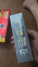 C咖雙管洗面奶70g氨基酸潔面乳去黑頭角質(zhì)卸妝卸防曬七夕情人節(jié)禮物 曬單實(shí)拍圖