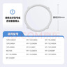 美的壓力鍋密封圈4凹槽4卡扣電壓力鍋密封圈硅膠圈12PCH402A1 壓力鍋密封圈4卡扣MY-12CH402A 曬單實(shí)拍圖