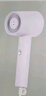 米家 小米負(fù)離子吹風(fēng)機(jī) H301  速干吹風(fēng)機(jī) 負(fù)離子護(hù)發(fā) 循環(huán)滋養(yǎng)風(fēng)量柔和電吹風(fēng) 米家負(fù)離子吹風(fēng)機(jī) H301松霜綠 曬單實(shí)拍圖