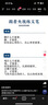 COOGI包包女包輕奢品牌手提托特包女士斜挎包情人節(jié)生日禮物送女友老婆 咖啡色 京倉直發(fā) 曬單實拍圖