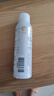 雅漾（Avene）舒泉調(diào)理噴霧150ML 定妝補(bǔ)水保濕 爽膚水化妝水 護(hù)膚中噴禮物 曬單實(shí)拍圖