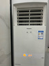 松下（Panasonic）3匹新能效直流變頻冷暖立式方型柜機(jī)空調(diào) 20倍納諾怡除菌自清潔 遠(yuǎn)距離送風(fēng)納米水凈膜 原裝壓縮機(jī) 3匹 三級(jí)能效 20倍除菌NJ72F330 曬單實(shí)拍圖