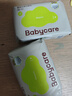 babycare嬰兒手口濕巾加厚擦臉濕紙巾小包便攜出行3150綠蓋濕巾20抽*5包 曬單實拍圖