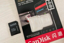 閃迪（SanDisk）64GB TF（MicroSD）內(nèi)存卡 A1 U1 C10 至尊高速移動(dòng)版存儲(chǔ)卡 讀速140MB/s 手機(jī)平板游戲機(jī)內(nèi)存卡 曬單實(shí)拍圖