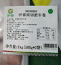 伊賽國(guó)產(chǎn)原切肥牛卷 牛肉卷2斤 500g*2袋谷飼清真牛肉燒烤火鍋食材 曬單實(shí)拍圖