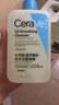 適樂(lè)膚（CeraVe）水楊酸潔面啫喱473ml 去角質(zhì)黑頭清潔毛孔【臨期清倉(cāng)】 曬單實(shí)拍圖