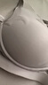 愛慕【董潔同款】氧氣貼貼內(nèi)衣女春夏薄杯無(wú)鋼圈透氣文胸七夕禮物 曬單實(shí)拍圖