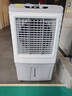 美的（Midea）空調(diào)扇工業(yè)冷風(fēng)機(jī)冷風(fēng)扇強(qiáng)力制冷水冷空調(diào)加冰塊商用冷氣機(jī)大面積超強(qiáng)風(fēng)車間降溫水冷機(jī)AC400-20B 曬單實(shí)拍圖