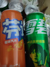 可口可樂（Coca-Cola）可樂*12+雪碧*8+芬達(dá)*4 有糖汽水 碳酸飲料  330ml*24瓶 曬單實(shí)拍圖