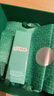 海藍(lán)之謎（LA MER）修護(hù)精萃乳50ml充盈飽滿乳液護(hù)膚品套裝化妝品禮盒生日禮物送女友 曬單實(shí)拍圖