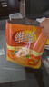 維維維他型豆奶粉760g*2袋營(yíng)養(yǎng)早餐燕麥伴侶沖飲代餐線下同款 曬單實(shí)拍圖