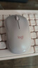 羅技（Logitech) M240 藍(lán)牙鼠標(biāo) 辦公鼠標(biāo) 簡(jiǎn)約便攜 粉色 曬單實(shí)拍圖