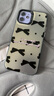適用蘋果手機殼斑點豹紋iphone11/12/13promax/15/16plus電鍍創(chuàng)意全包網(wǎng)紅潮牌彩銀殼防摔 黑色蝴蝶結(jié) 蘋果 12 曬單實拍圖