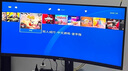 海信34英寸帶魚屏 200Hz高刷 1000R曲率 廣色域 HDR400 WQHD 曲面電競顯示屏 顯示器 34G6K 曬單實(shí)拍圖