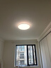 飛利浦（PHILIPS）吸頂燈護(hù)眼全光譜臥室大燈LED高端燈具國家補貼V9【包安裝】 40W 曬單實拍圖